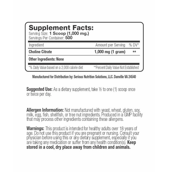  Serious Nutrition Solutions Choline Citrate 500 Grams 